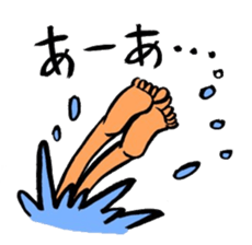 Negative swimmer... sticker #11219989