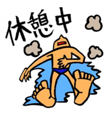 Negative swimmer... sticker #11219990