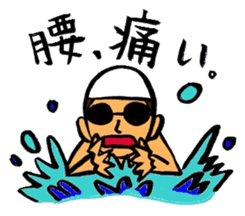 Negative swimmer... sticker #11219997