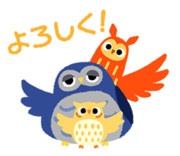 owls trio sticker #11220040