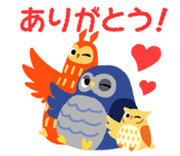 owls trio sticker #11220041