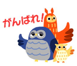 owls trio sticker #11220042