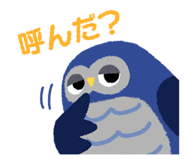 owls trio sticker #11220046