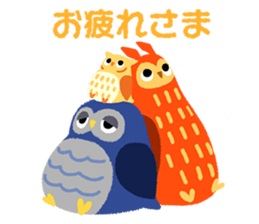 owls trio sticker #11220047