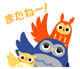 owls trio sticker #11220049