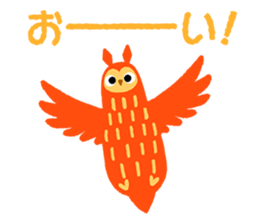 owls trio sticker #11220055