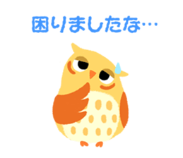 owls trio sticker #11220058