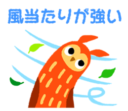 owls trio sticker #11220059