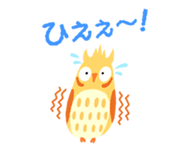 owls trio sticker #11220061