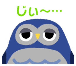 owls trio sticker #11220063