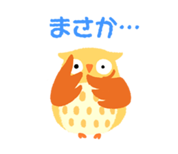 owls trio sticker #11220065