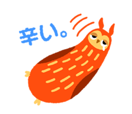 owls trio sticker #11220068