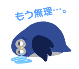 owls trio sticker #11220070