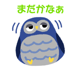 owls trio sticker #11220072