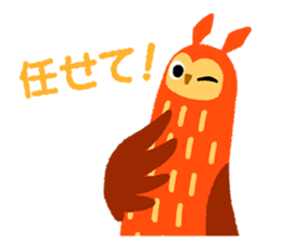 owls trio sticker #11220073