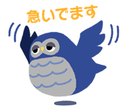 owls trio sticker #11220074