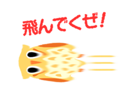 owls trio sticker #11220075