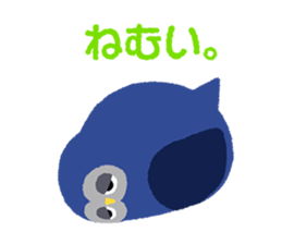 owls trio sticker #11220076