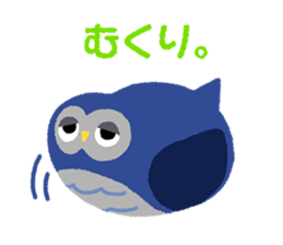 owls trio sticker #11220077