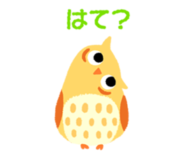 owls trio sticker #11220078