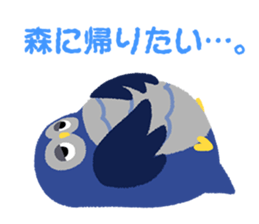 owls trio sticker #11220079