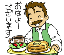 HIGE-CAFE2 sticker #11220120