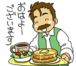 HIGE-CAFE2 sticker #11220120