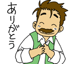 HIGE-CAFE2 sticker #11220126