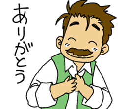 HIGE-CAFE2 sticker #11220126