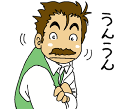 HIGE-CAFE2 sticker #11220127