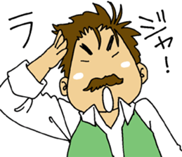 HIGE-CAFE2 sticker #11220128