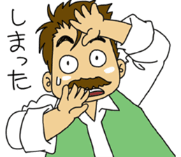 HIGE-CAFE2 sticker #11220129