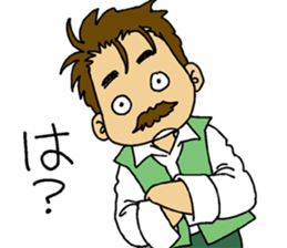 HIGE-CAFE2 sticker #11220132