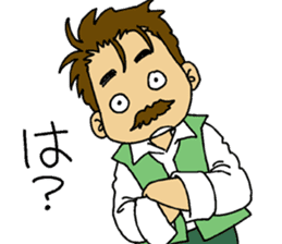 HIGE-CAFE2 sticker #11220132