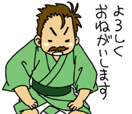 HIGE-CAFE2 sticker #11220134