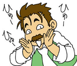 HIGE-CAFE2 sticker #11220136