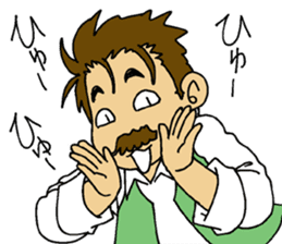 HIGE-CAFE2 sticker #11220136