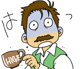 HIGE-CAFE2 sticker #11220137