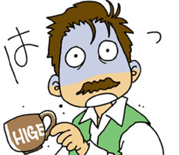 HIGE-CAFE2 sticker #11220137