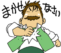 HIGE-CAFE2 sticker #11220138