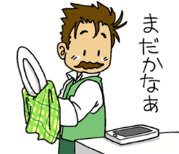 HIGE-CAFE2 sticker #11220142