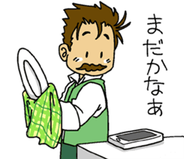 HIGE-CAFE2 sticker #11220142