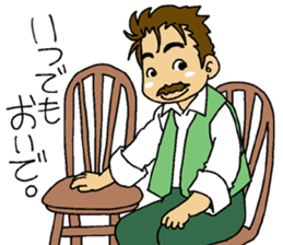 HIGE-CAFE2 sticker #11220145