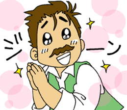 HIGE-CAFE2 sticker #11220149