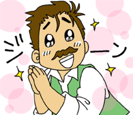 HIGE-CAFE2 sticker #11220149