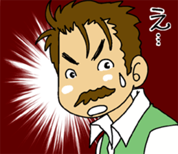 HIGE-CAFE2 sticker #11220150