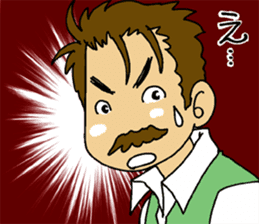 HIGE-CAFE2 sticker #11220150