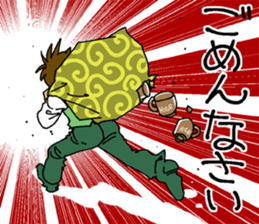 HIGE-CAFE2 sticker #11220151