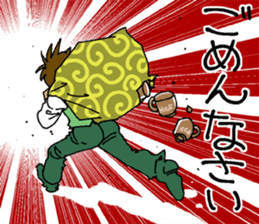 HIGE-CAFE2 sticker #11220151