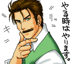 HIGE-CAFE2 sticker #11220157